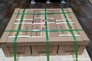 甘孜康定航空物流酒水【机场货运当天
